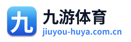 九游体育